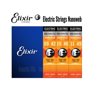 สายกีตาร์ไฟฟ้า Elixir Electric Guitar Strings, Nickel Plated Steel Nanoweb