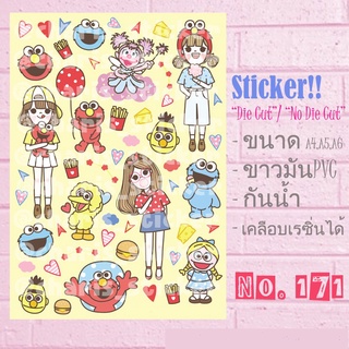 สติกเกอร์ Sticker ขนาด A4/A5/A6 ไดคัท pvc กันน้ำลายเอลโม