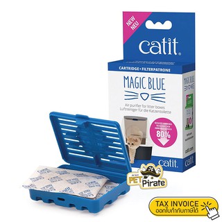 Catit Magic Blue กล่องน้ำเงิน แผ่นดูดกลิ่น 2 แผ่น และกล่องบรรจุ ใช้ติดในห้องน้ำแมว ดูดกลิ่นแอมโมเนียจากฉี่แมวได้กว่า 80%