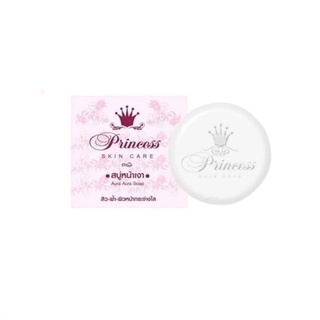 Aura Aura Soap by PSC สบู่หน้าเงา (80g.)