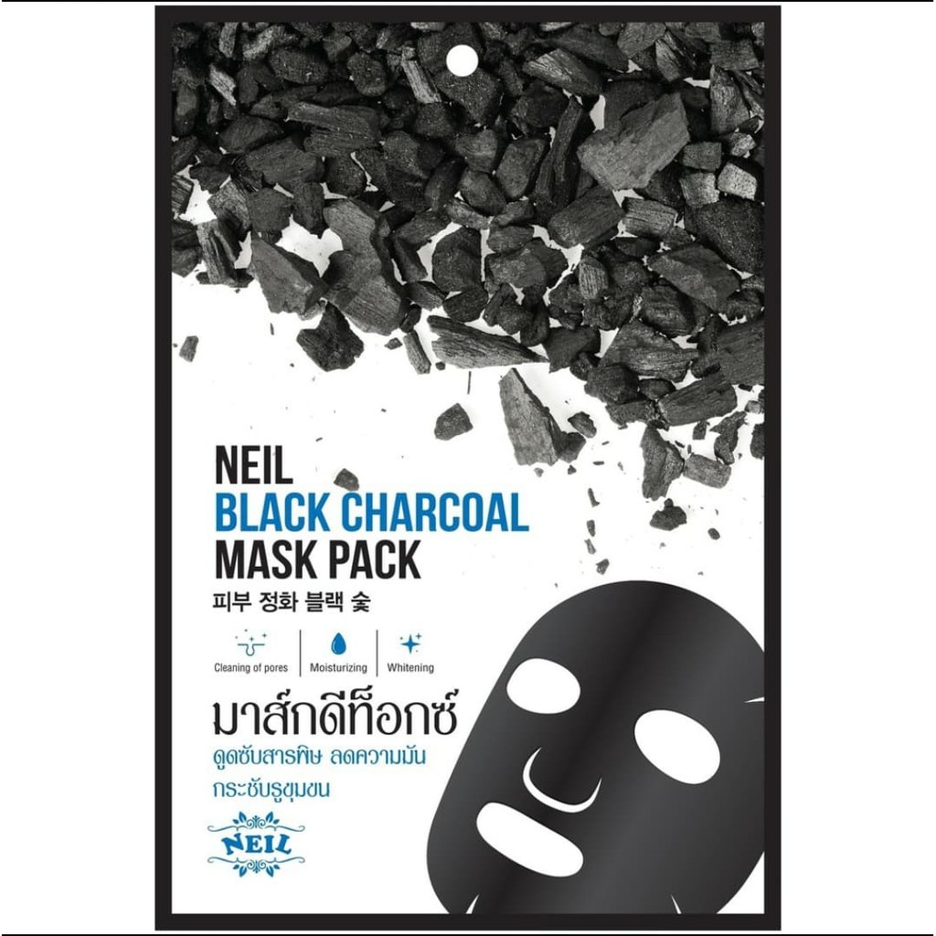 Neil Premium Mask Pack 25g. ลดราคาพิเศษ ใกล้หมดอายุ 201022 ...