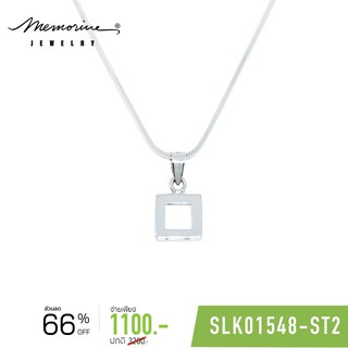 Memorine Jewelry สร้อยคอพร้อมจี้เงินแท้ 925 : SLK01548-ST2