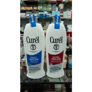 Cure’l Ultra Healing Lotion (591ml)imported from USA