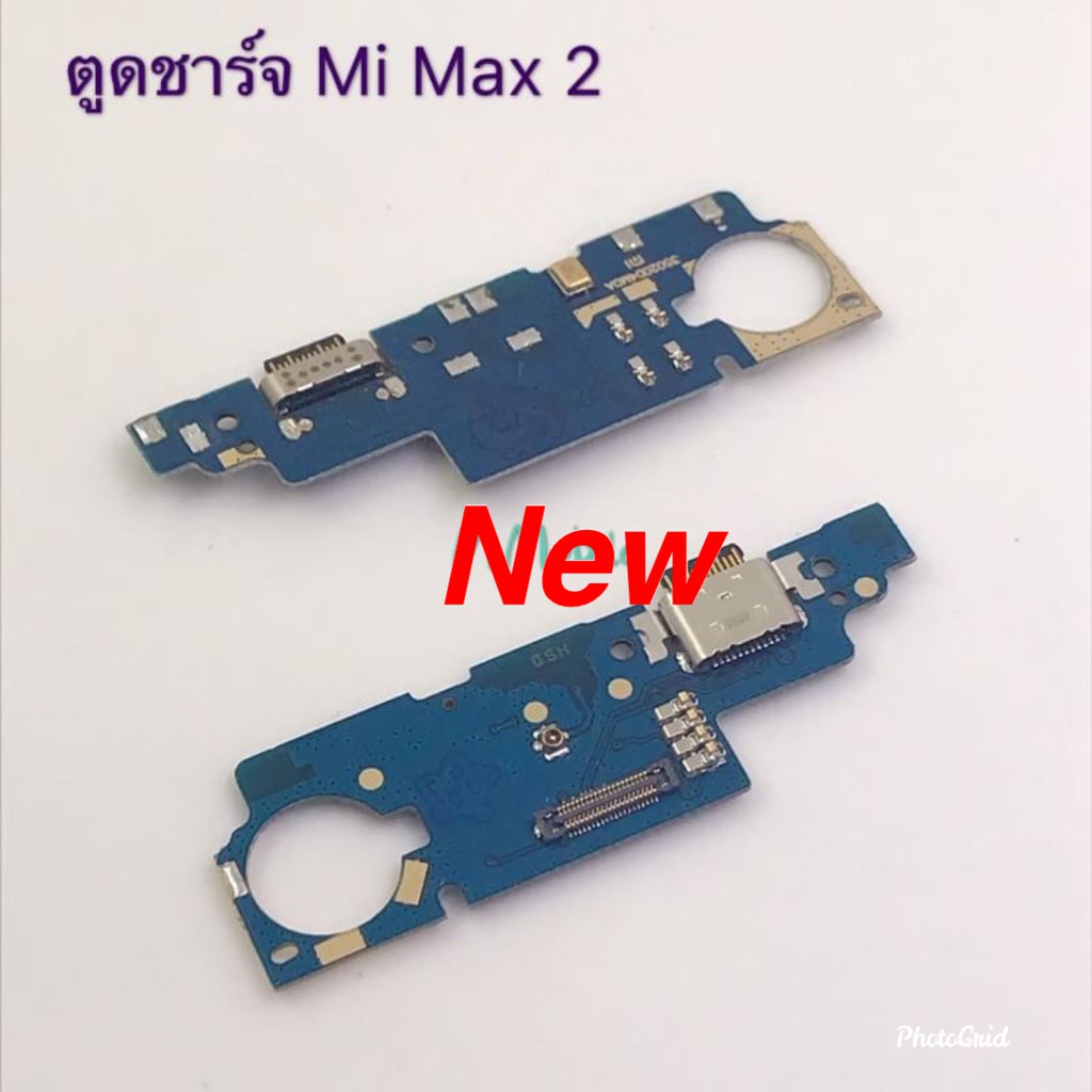 แพรชุดตูดชาร์จ Xiaomi Mi Max 2