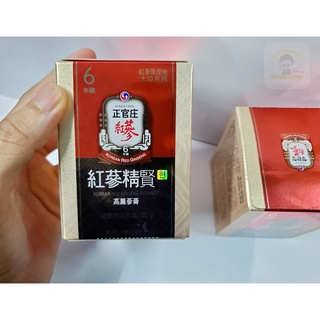 (พร้อมส่ง) KGC (Korean Red Ginseng Extract) (โสมแดงเกาหลี สกัดเข้มข้น) 120g. (โสม 6ปี)☕☕