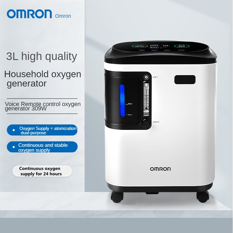 【พร้อมส่งจ้า】(แพทย์เครื่องผลิตออกซิเจน⭕️ประกันบริษัท1ปี) OMRON เครื่องกำเนิดออกซิเจน 3L เครื่องช่วยหายใจออกซิเจนในครัวเร