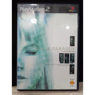 แผ่นแท้ [PS2] Phase Paradox (Japan) (SCPS-15005)