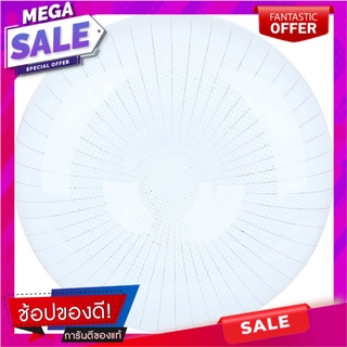 ไฟเพดาน LED MC2301-J-24 วัตต์ DAYLIGHT MICRON พลาสติก MODERN สีขาว/ฟ้า 16 นิ้ว โคมไฟเพดาน LED CEILING FLUSH LAMP MICRON