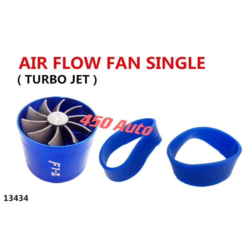 AIR FLOW FAN SINGLE (TURBO JET)