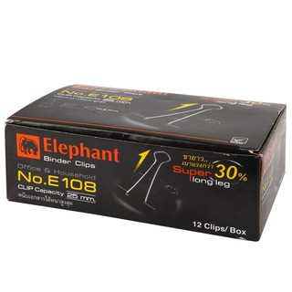 คลิปดำ 50 มม. (กล่อง12ตัว) ตราช้าง E108/Black Clip 50 mm. (12 / Box) Elephant E108