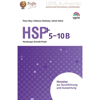 HSP 5-10 B (2017) Hinweise : 9783120110750 (นำเข้าของแท้100%)