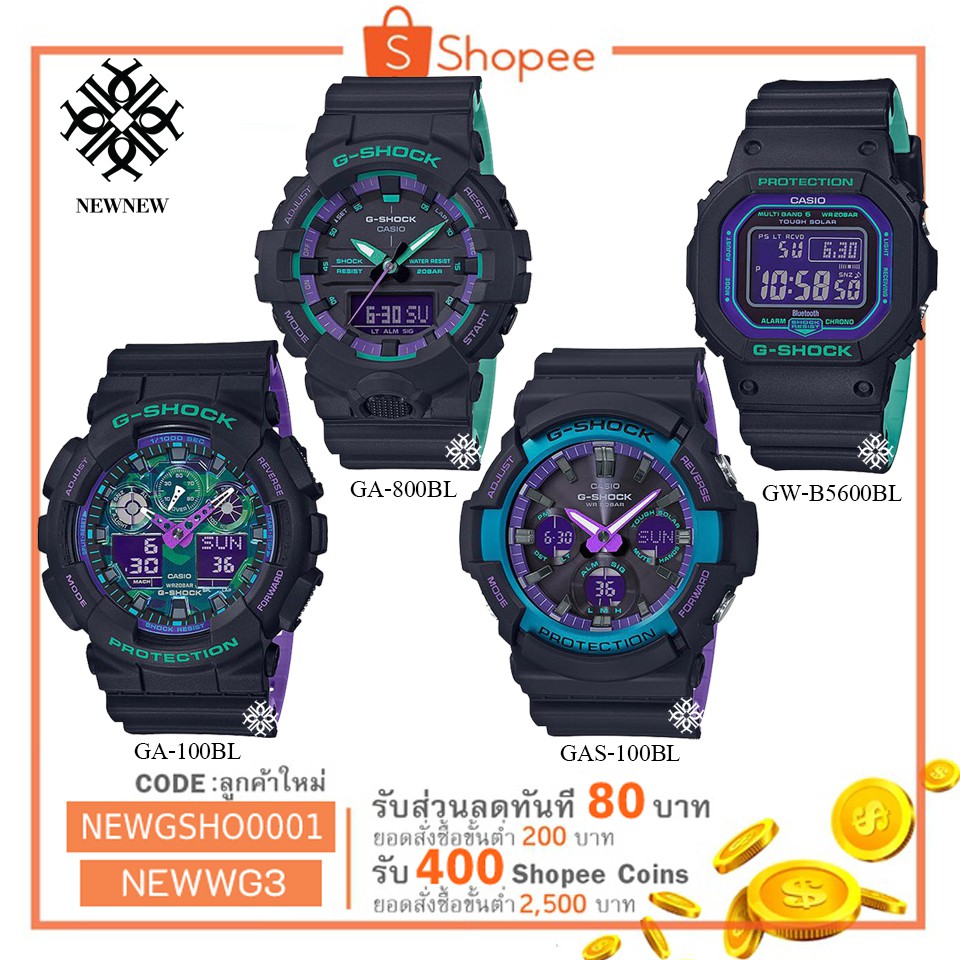 Joker discount g shock