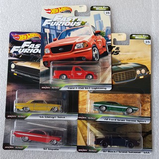 hotwheels fast furious motor City Muscle set 5 คัน