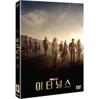 แผ่น DVD Eternals เวอร์ชั่นเกาหลี กันลื่น