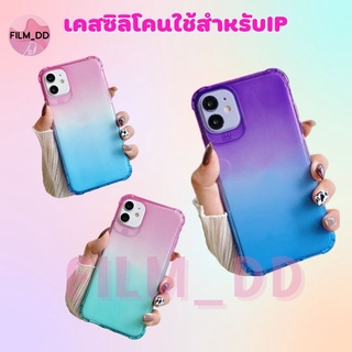 -พร้อมส่งในไทย-เคสซิลิโคน กันกระแทกมุม สีทูโทน สำหรับIP#002