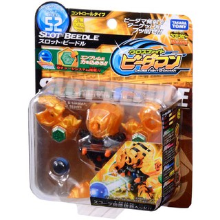 B-DAMAN CROSS FIGHT : CB-52 SLOT BEEDLE ของแท้ 100% จาก TOMY TAKARA