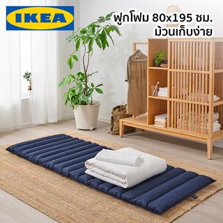 ฟูก ฟูกโฟม ที่นอน ที่นอนโฟม ฟูกญี่ปุ่น 80x195 ซม. JESSHEIM IKEA อิเกีย