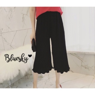 Glory pleated pants ♡♡