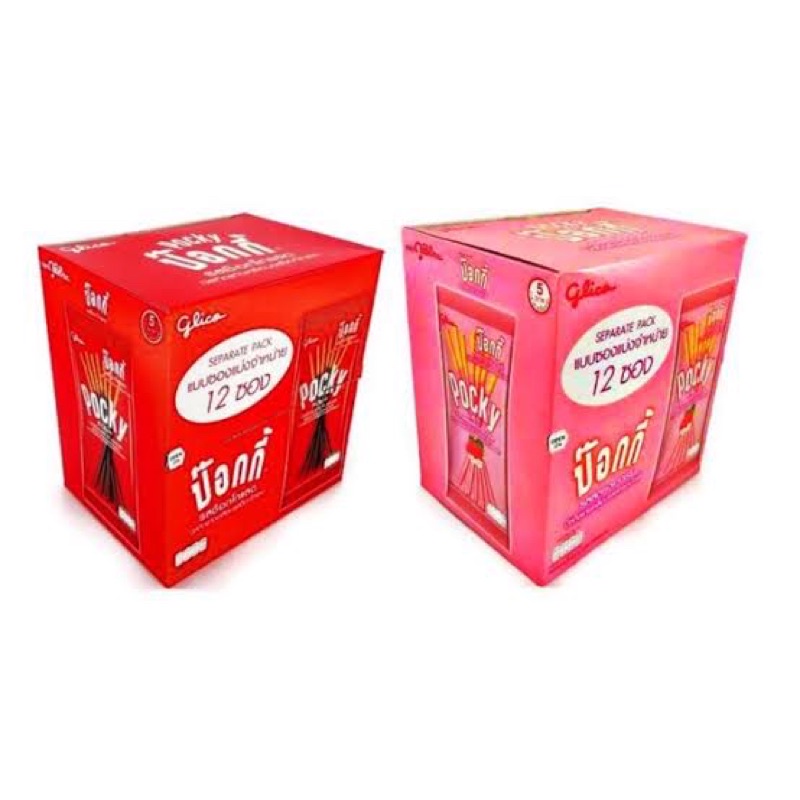 ป้อกกี้ Pocky ป๊อกกี้ พีจอย 12ซอง บิสกิตแท่งเคลือบ ช็อกโกแลต สตรอเบอร์รี่ ขนม ของกิน Chocolate ราคา ถูกที่สุด ดีลบีเคเค แกลเลอรีภาพที่ 2