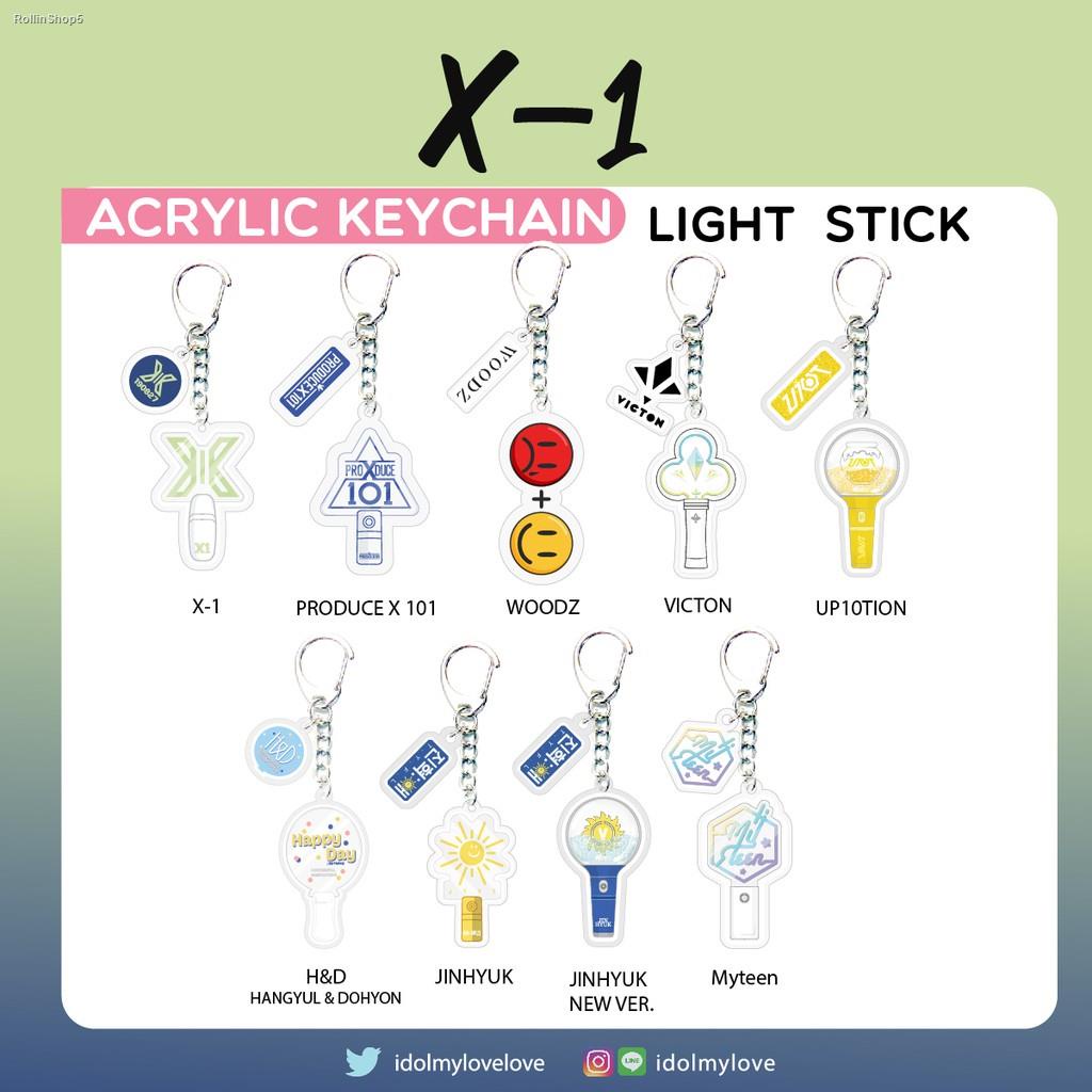 X1 Keychain PIN Lightstick - rollinshop5 - ThaiPick