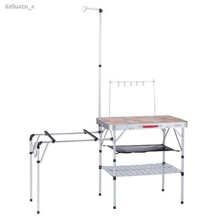 จัดส่งที่รวดเร็ว☬ชุดโต๊ะพับประกอบอาหาร Coleman All-In-One Ktichen Table