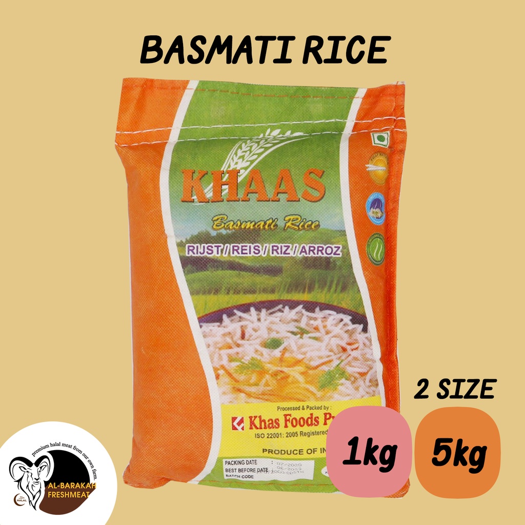 ข้าวบาสมาติ Basmati Rice ข้าวทำข้าวหมก ข้าวอินเดีย