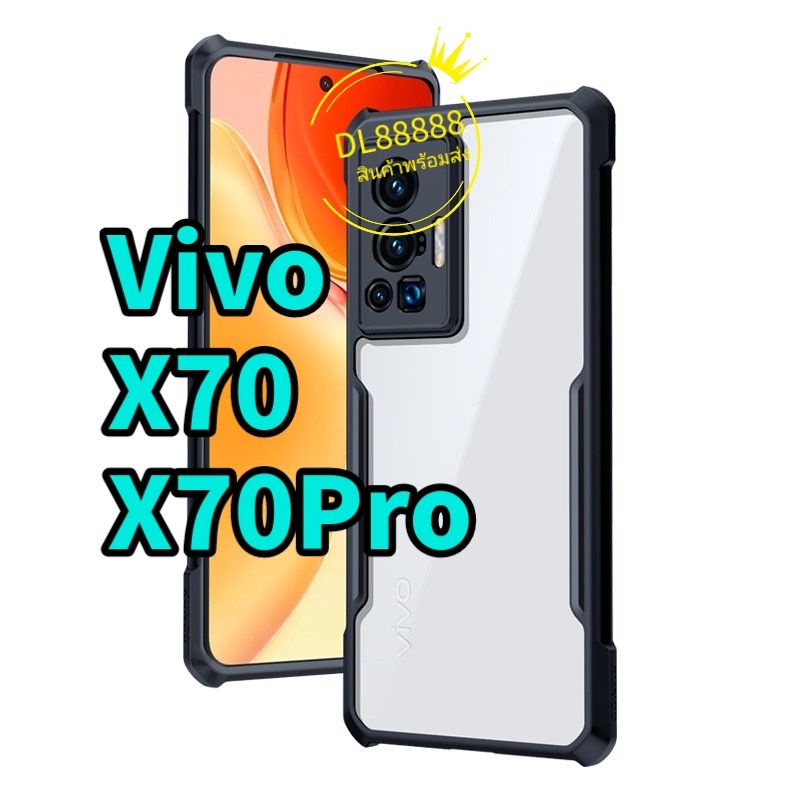 ✨พร้​อมส่งใน🇹🇭✨เคสกันกระแทก XUNDD For Vivo X70 Pro / X70Pro / Y76 5G / Y76s Y15s / V23 5G / V23e Y01