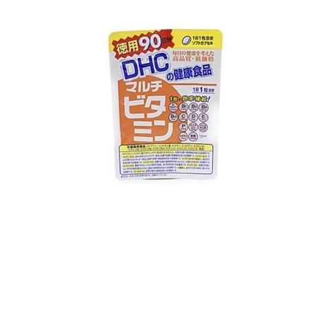 DHC Multi-Vitamin Supplement [Nutrient Function Claims Vitamin B1,Vitamin C,Vitamin E
