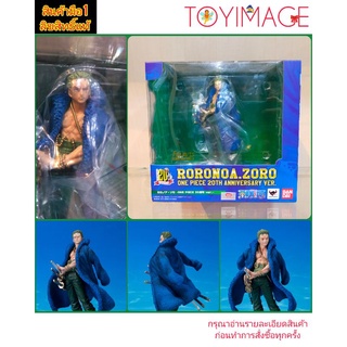 BANDAI TAMASHII FIGUARTS ZERO ONE PIECE 20TH ANNIVERSARY RORONOA.ZORO โซโล งาน20ปี