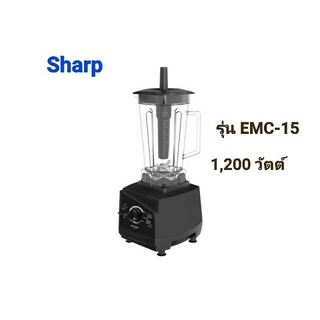 เครื่องปั่นสมูทตี้ เครื่องปั่นพลังสูง SHARP รุ่น EMC-15 1,200 วัตต์