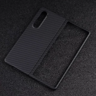 (ส่งทันที) เคส FenixShield Aramid Carbon Fiber สำหรับ Galaxy Z Fold / Flip / 8 / 8 Ultra / 7 / 6 / 5 / 3