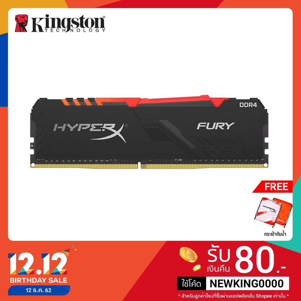 HyperX 16GB FuryRGB 2666MHz DDR4 CL16 DIMM (Kit of 2) 1Rx8 (HX426C16FB3AK2/16)