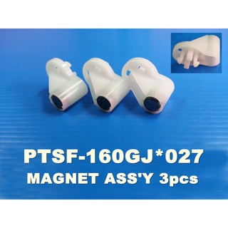 MAGNET ASSY ชุดแม่เหล็ก ยี่ห้อ Hitachi อะไหล่แท้ พาร์ท PTSF-160GJ*027