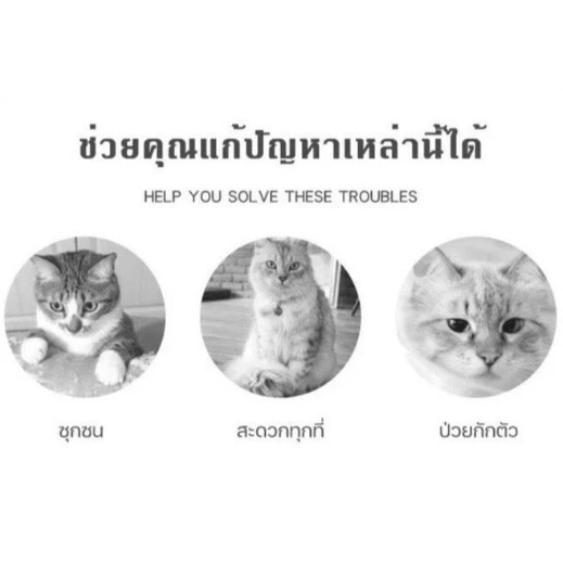 😺สินค้าอยู่ในไทย พร้อมส่ง😺 กรงขังแมว กรงแมวพับได้ Cat Cage กรงแมว3-4ชั้น กรงแมวคอนโด 86x62x140cm ของดีมีคุ thumbnail 3