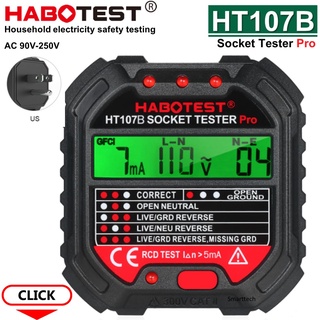 เครื่องเทสสายดิน HABOTEST HT107B เครื่องตรวจปลั๊กวัดไฟดิจิตอล ใช้ตรวจสอบสายดิน ตรวจระบบไฟฟ้าภายในบ้าน