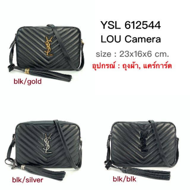New​ YSL​ LOU camera bag ปี2020