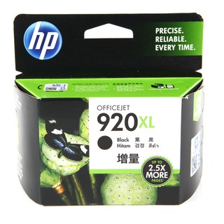 HP High Yield Original Ink Cartridge 920XL - Black