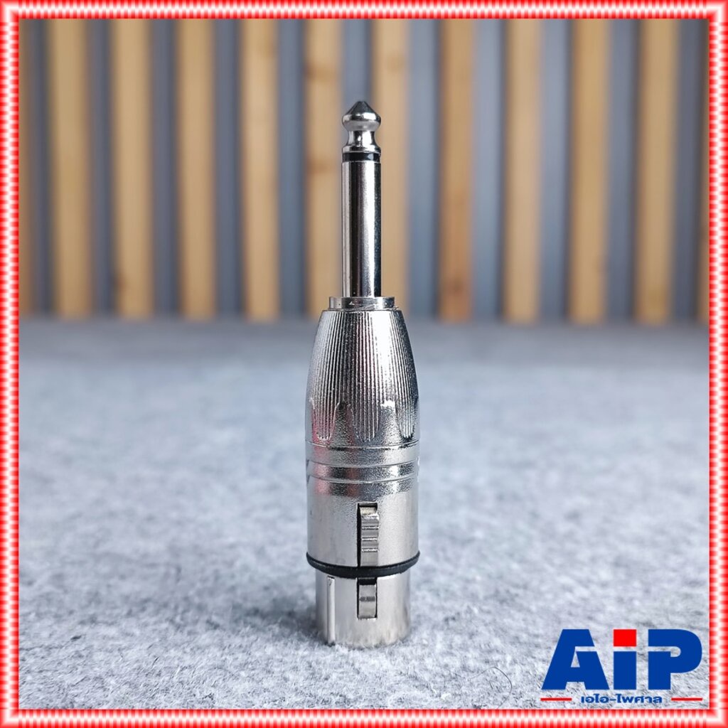 1อัน LIDGE YM-085 P.MIC MONO ท้าย J.CANNON YM085 YM 085 ปลั๊กไมค์โมโน ออก XLR ตัวเมีย แจ็คทด โฟนโมโน ออก cannon ตัวเมีย