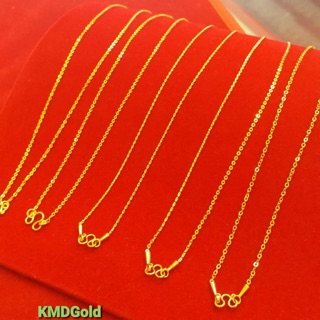 KMDGold สร้อยคอทองคำแท้96.5% 1สลึง ลายโซ่ตัน/บิดตัน