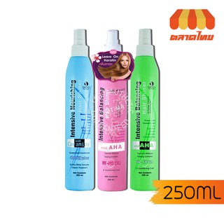 อาหารผม ดิ๊พโซ่ อินเทนซีฟ บาลานซิ่ง แฮร์ชายเนอร์ Dipso Hair Intensive Balancing Hair Shine 250 ml.