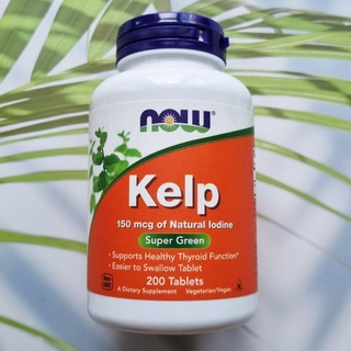 สาหร่ายเคลป์ Kelp 150 mcg 200 Tablets (Now Foods) Kosher เสริมไอโอดิน เร่งเผาผลาญอาหาร ล้างพิษ ลดน้ำหนัก บำรุงร่างกาย