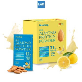 Beanbag Almond Protein Powder Yuzu Bliss 280g. - เครื่องดื่ม โปรตีน จากพืช ผสมอัลมอนด์ชนิดผง ตรา บีนแบ็ก รส ยูซึ บลิส 280 กรัม