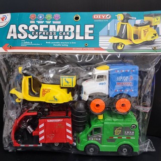 ของเล่นรถโมเดล DIY MODEL CAR ถอดประกอบได้ ล้อหมุนฟรีได้ รุ่น EXPRESS CAR รถขายของ S41341