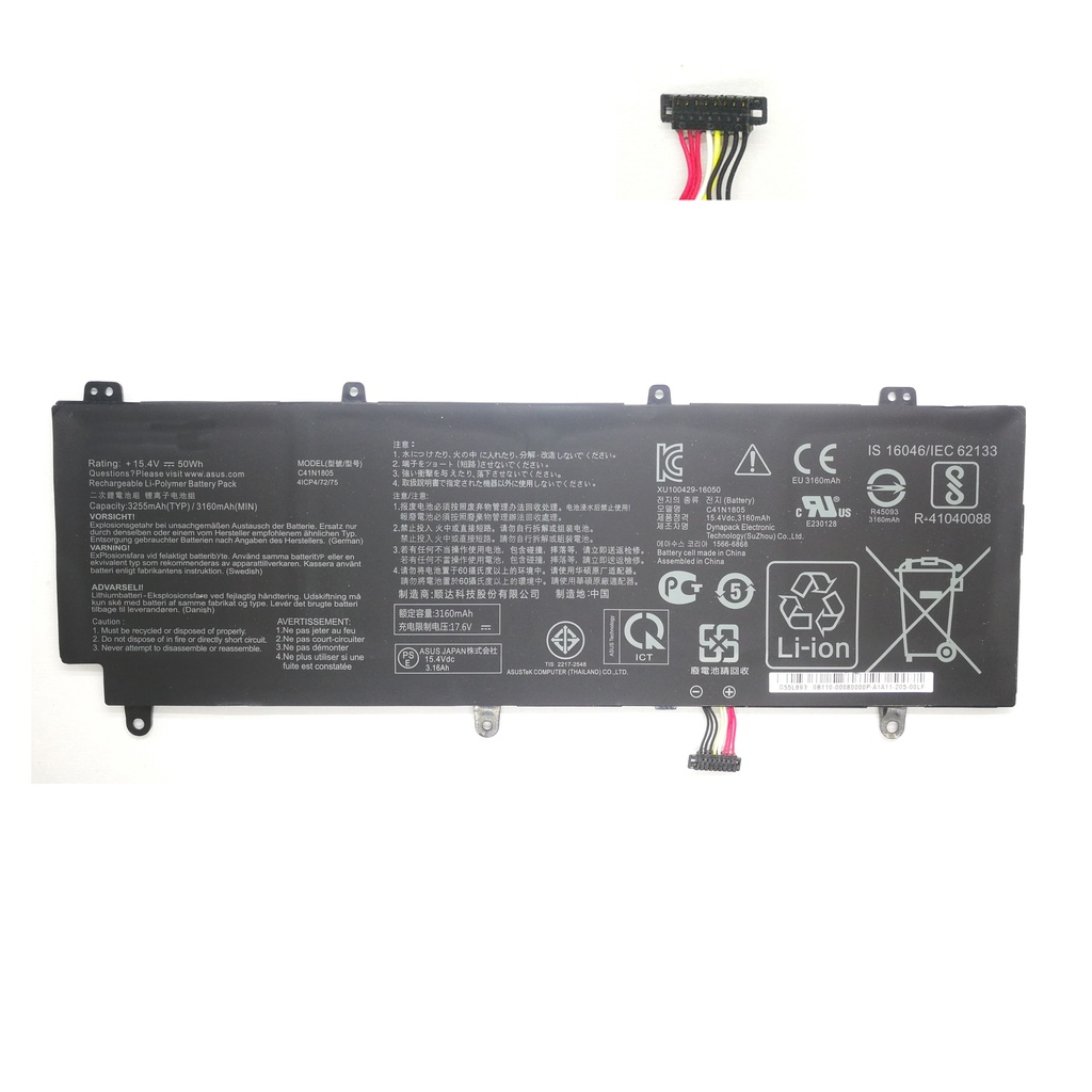 Batería Asus C41N1805 de alta calidad en México