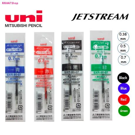 🇯🇵Uni Jetstream Refill ไส้ปากกา 3in1/4&amp;1(SXR-80)  - 0.38, 0.5, 0.7 mm เครื่องเขียนญี่ปุ่น ปากกาญี่ปุ่น