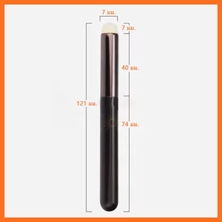 แปรงทาปาก แต่งหน้า ปัดแก้ม คอนซีลเลอร์ ทาตา ไฮไลท์ อเนกประสงค์ ขนาดเล็ก นิ่มพิเศษ บล็อกเกอร์แนะนำ