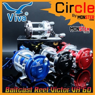 รอกตกปลา รอกเบท วีว่า VIVA BAITCAST REEL VA60 New VICTOR