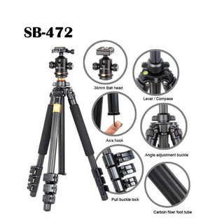 ขาตั้ง Shutter B Tripod Carbon Fiber SB-472