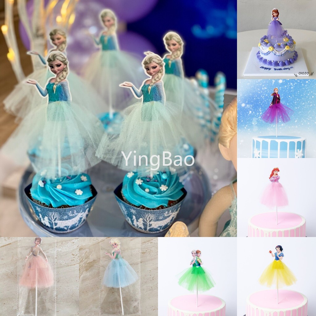 ท็อปเปอร์เค้กธีมเจ้าหญิง แอเรียล ซินเดอเรลล่า เอลซ่า โซเฟีย สโนว์ไวท์ เจ้าหญิง สําหรับเด็ก