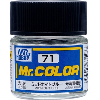 Mr.COLOR C71 MIDNIGHT BLUE